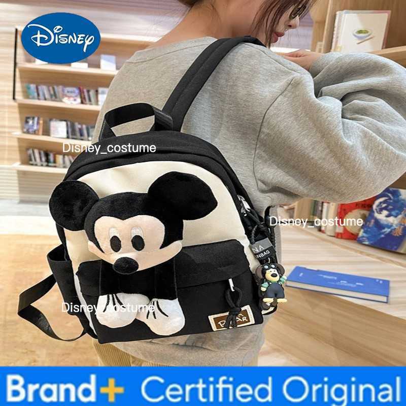 Disney Children's large-capacity travel backpack for both boys and girls. Lightweight backpack for outings. Waterproof and simple in design. H260