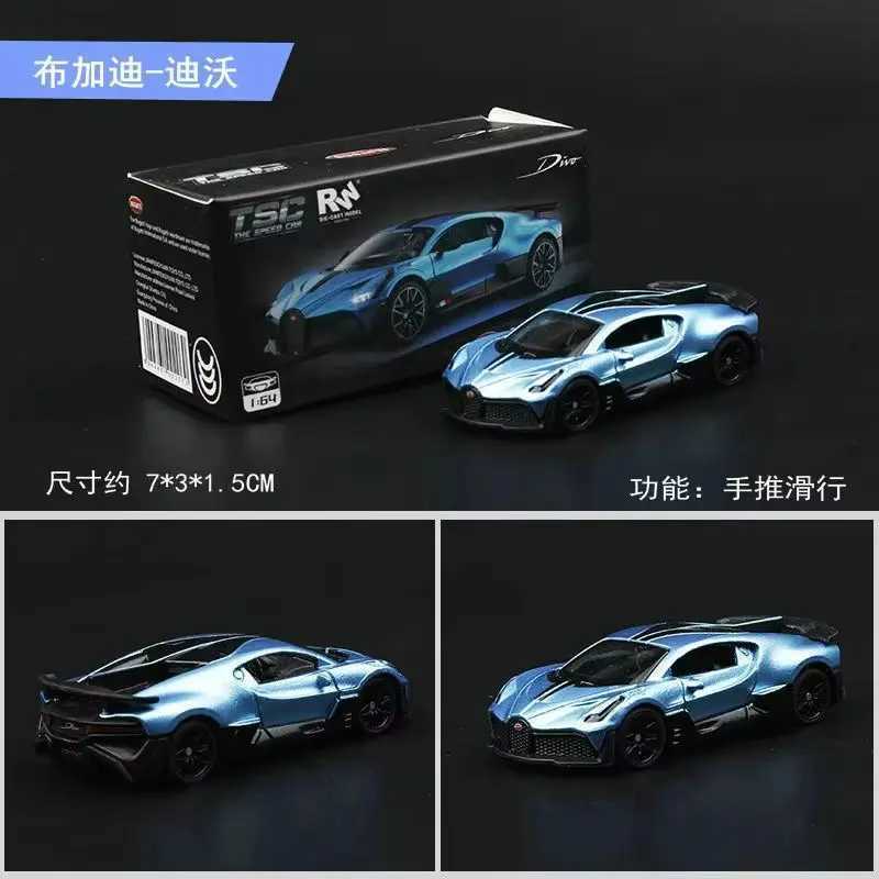 Tsc 164 Alloy Car Model Aston Martin Bugatti Simulation Children Toys Decoration Collectible Item Non-Radio Controlled Vehicle Y260319