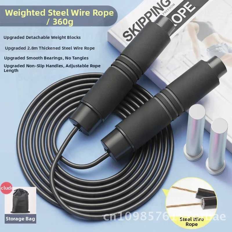 Oufanda Thick Steel Wire Jump Rope for FitnESS Weight Loss Exercise ELEgant Blue Cherry Blossom Black - High Quality ABS M260319