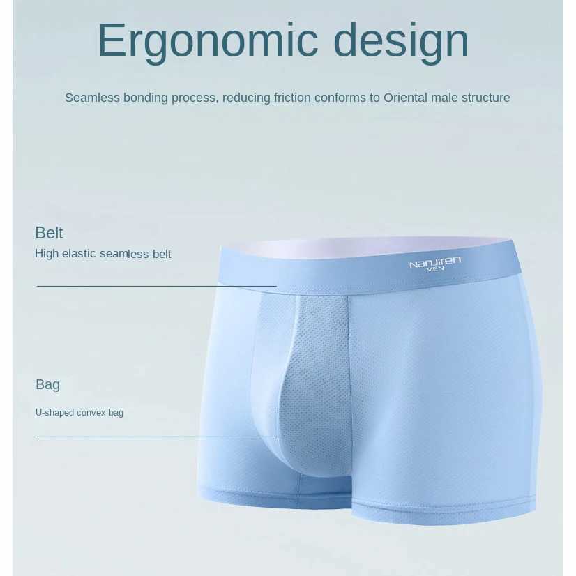 Men Boxers Mens Underwear 3A Antibacterial Underpants Ice Silk Men Boxer Shorts Breathable Elastic Male Panties Plus Size L-6XL D260319