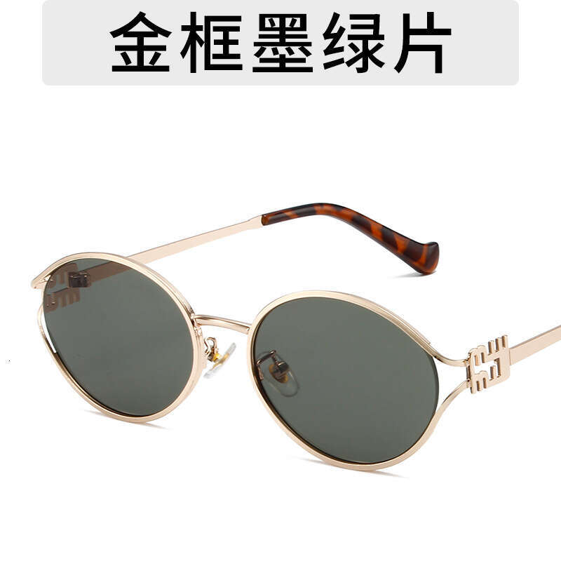 Summer New Oval Sunglasses With An Ins-Style High-End Look, Fashionable Women's Eyewear For Online Influencers Chunjinqiuli