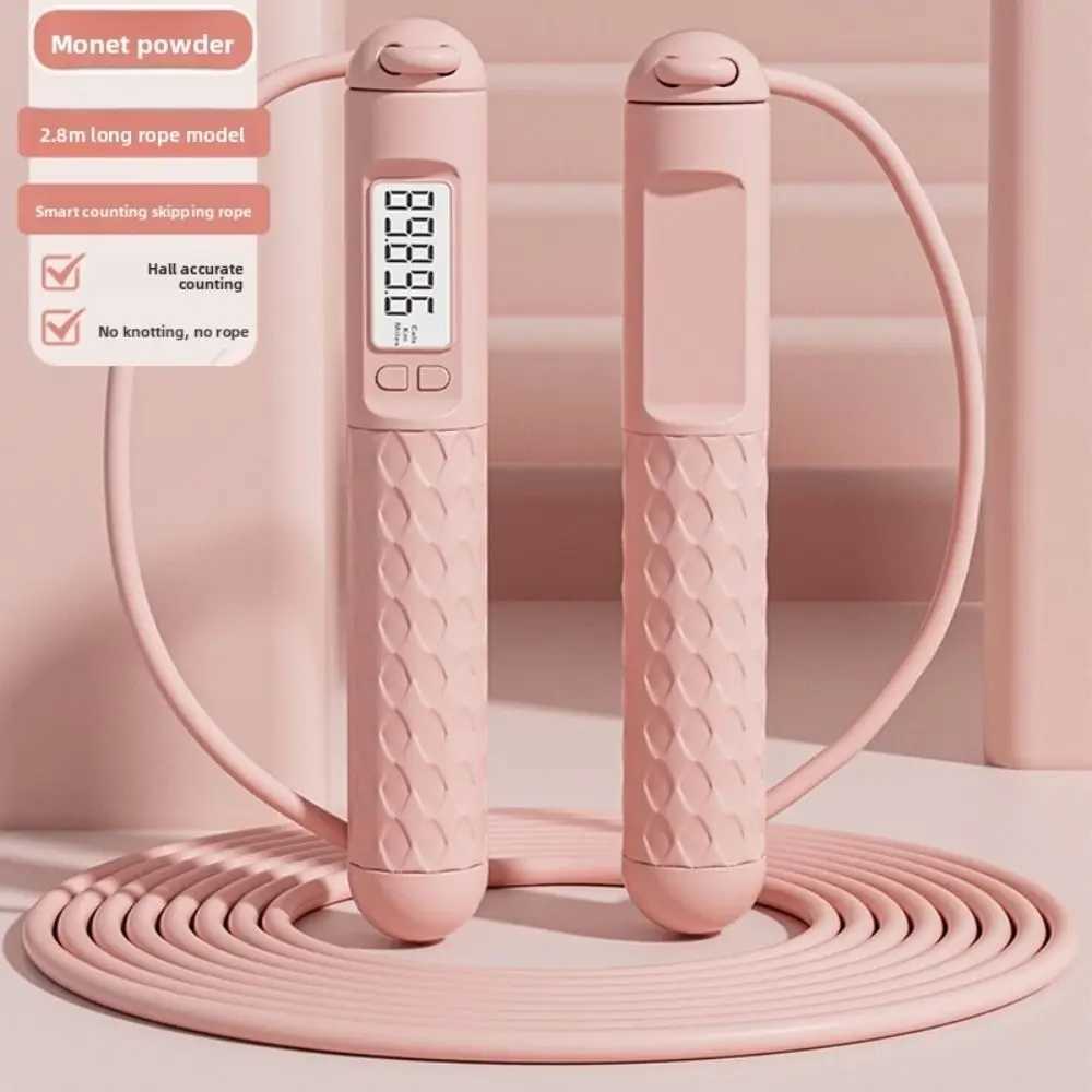 Anti-Skid Counting Jump Rope Ball Solid color 3M Length Jump Rope with Counter Cordless Adjustable Fitness Jump Rope M260319