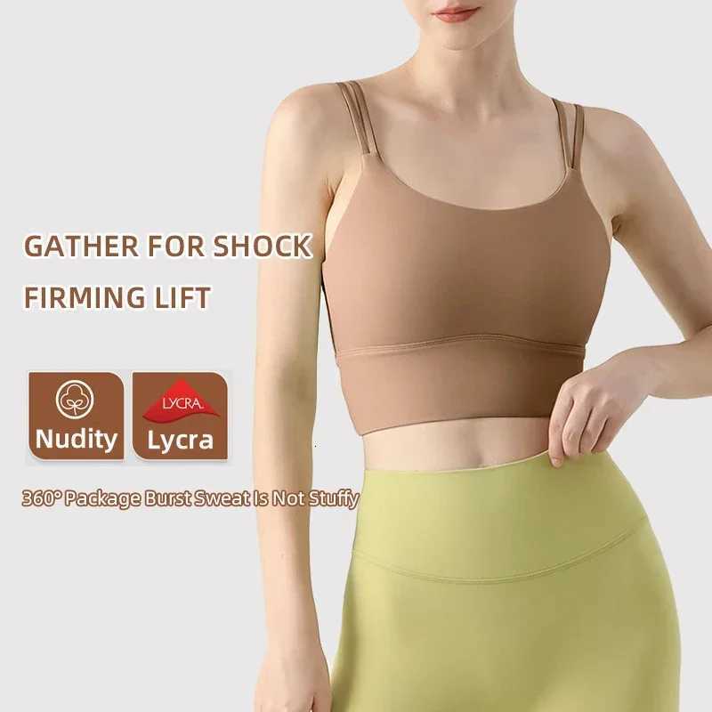 Womens Yoga Vest Fitness Running and Yoga Training Womens Running Tank Top for Yoga Sexy Breathable Underwear For Women Gym Z20260319