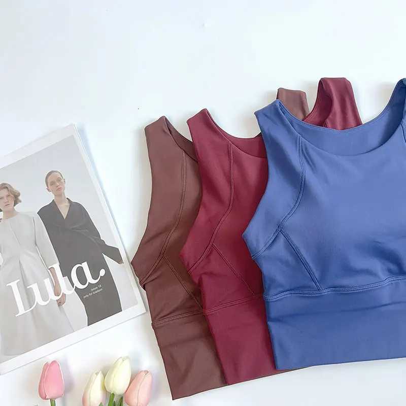 Women High Strength Earthquake Shockproof Sports Bra Fixed Cups Yoga Crop Top Fiess Push Up Outdoor Run Gym Workout Bralett Z20260319