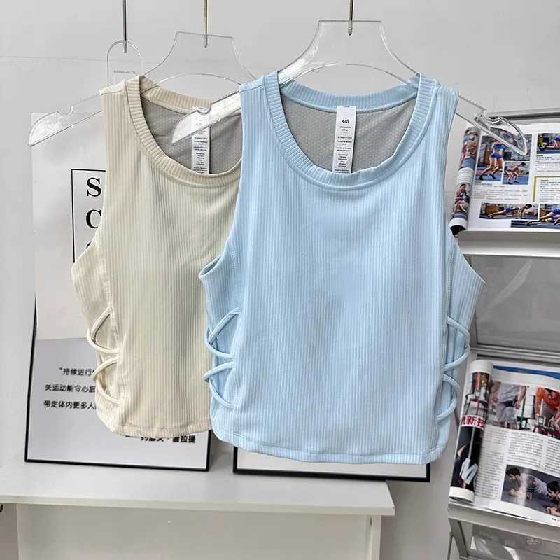 Shockproof High-Intensity Exercise Fitness Bra All-In-One Cup Running Gathered Yoga Beauty Back Breathable Sports Bra for Women Z20260319