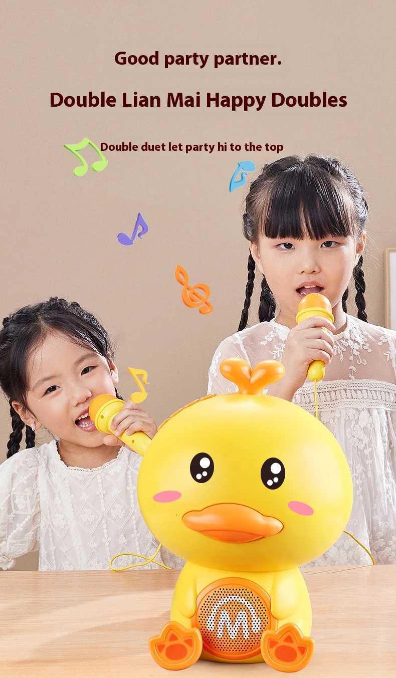 Kids Microphone Karaoke Machine Music Instrument Toys with Light Indoor Outdoor Travel Educational Toy Gift for Girl Boy Child Y260319