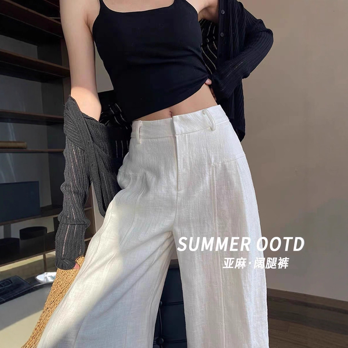 Designer Luxury Old Money Style Linen Ramie Wide-leg Pants For Women Essentials Summer Thin Essential Shorts High-waisted Slimming Loose Lazy Suit Str