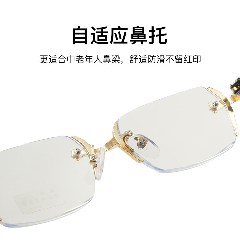 Luxury Brand Designer Sunglasses Men's Anti-Blue Light Reading Glasses Diamond Cut Rimless Business Presbyopic Glasses With Blue Light Protection