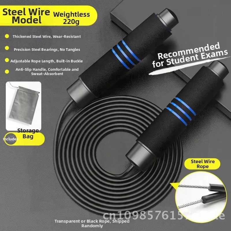 Oufanda Thick Steel Wire Jump Rope for FitnESS Weight Loss Exercise ELEgant Blue Cherry Blossom Black - High Quality ABS M260319