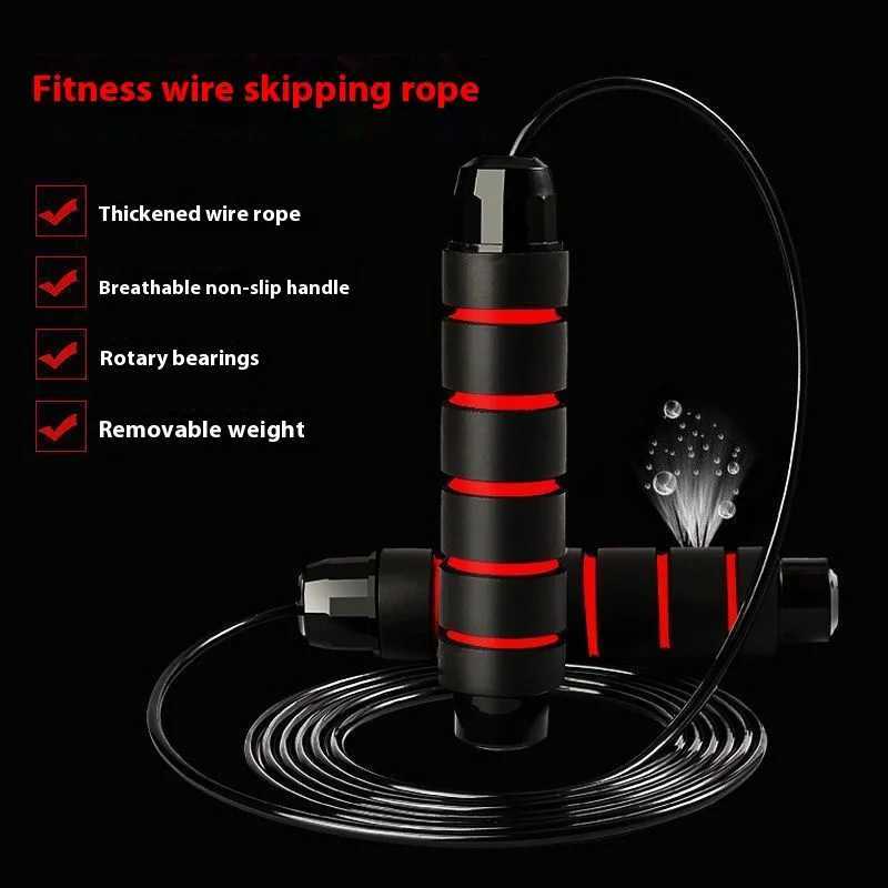 For Jumping Rope Weighted Speed Jump Rope Gym Equipment for Home Boxing Train Non-slip Handle Tangle-free Jumping Fitness M260319