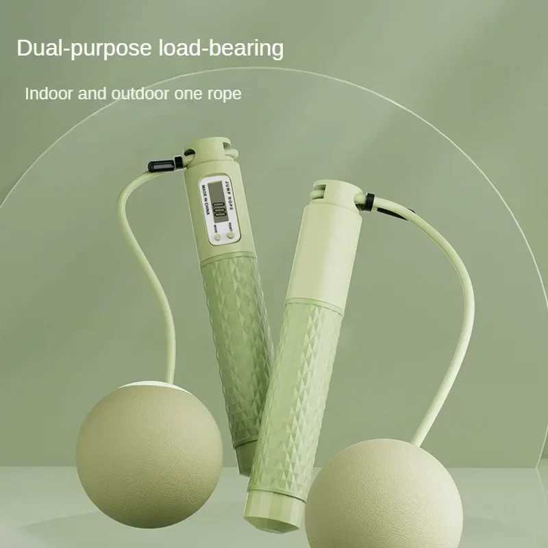 28m Fitness Sports Jump Rope No Rope Weight Loss Muscle Training Intelligent Electronic Counting Jump Home Gym Equipment M260319