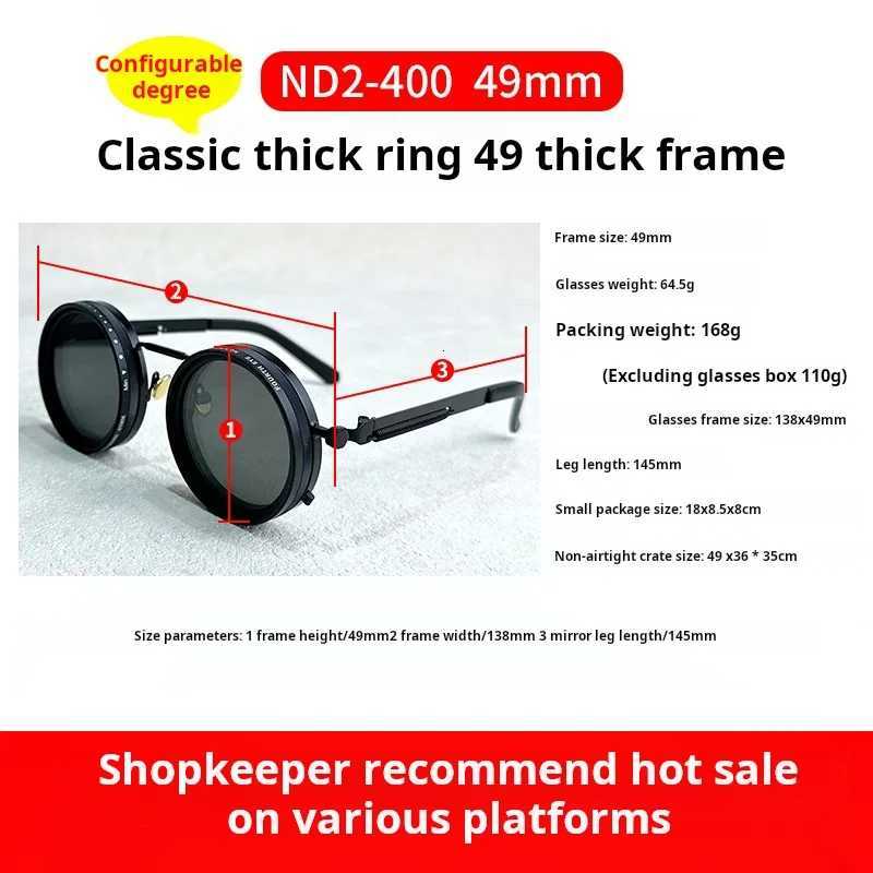 9-level ND2-400 adjustable dimming glasses fishing sunglasses UV anti UV polarized sunglasses ND filter With Glasse Case Set H260319 - view 6