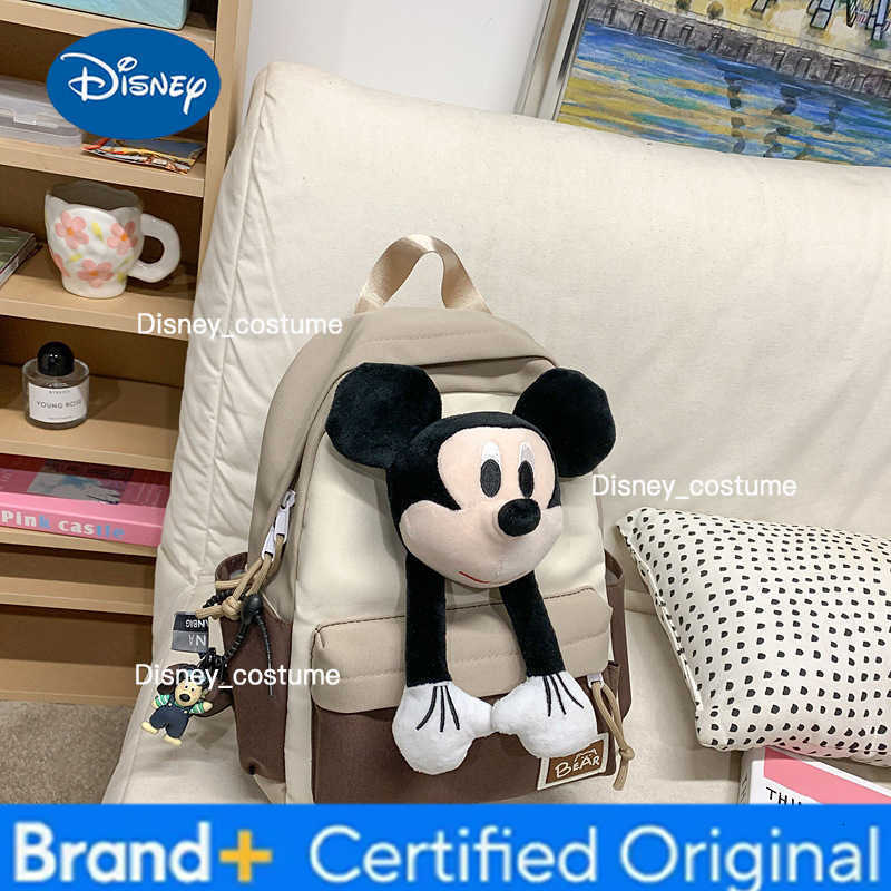 Disney Children's large-capacity travel backpack for both boys and girls. Lightweight backpack for outings. Waterproof and simple in design. H260