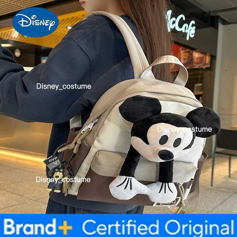 Disney Children's large-capacity travel backpack for both boys and girls. Lightweight backpack for outings. Waterproof and simple in design. H260