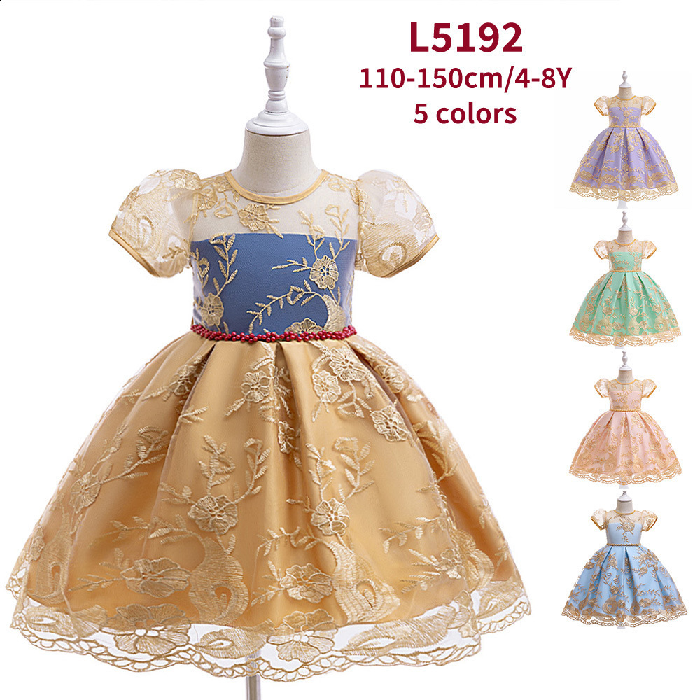 Baby Christmas Dress for Girls Toddler Kids Long Sleeve Lace 1st Birthday Clothes Little Girls Tutu Princess Wedding Party Gown 240704