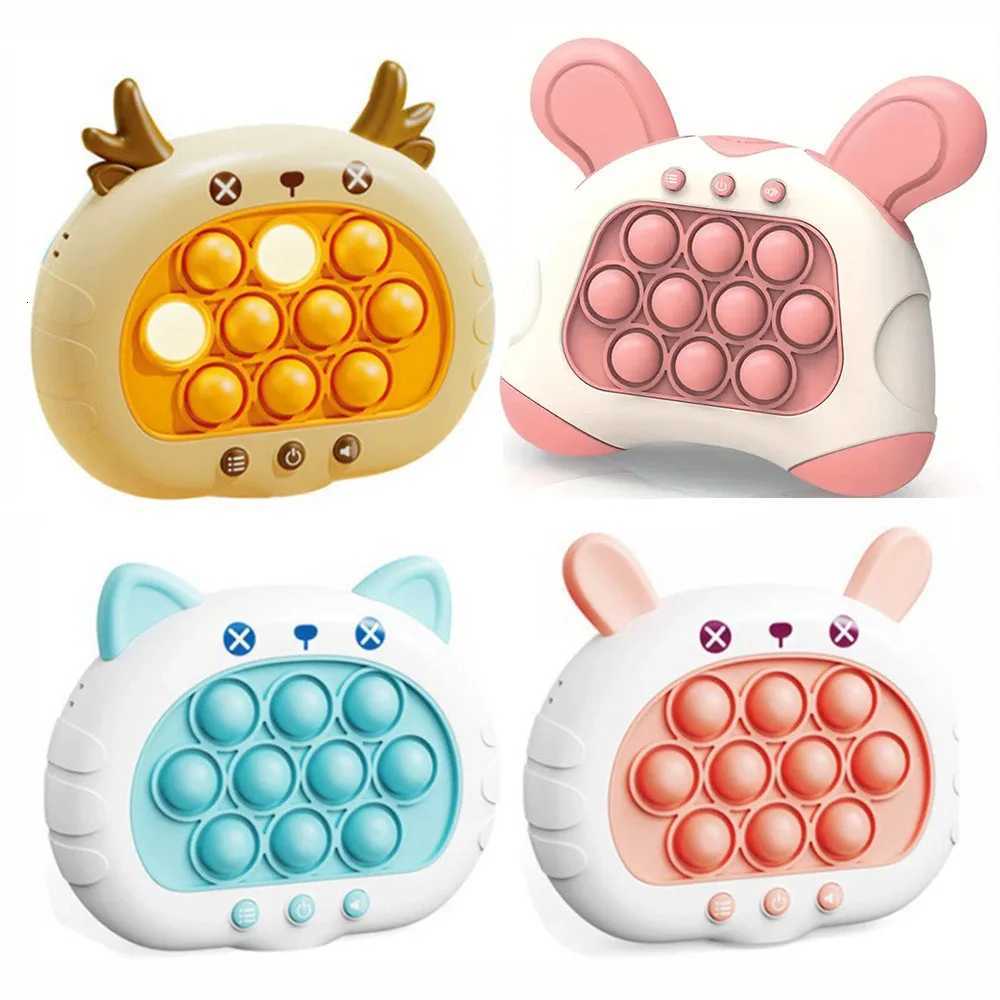 Kids Popular Mole Game Machine Multi-Level Logic Puzzle Toy with Stress Relief Cognitive Training Educational Gift for Children Y260319