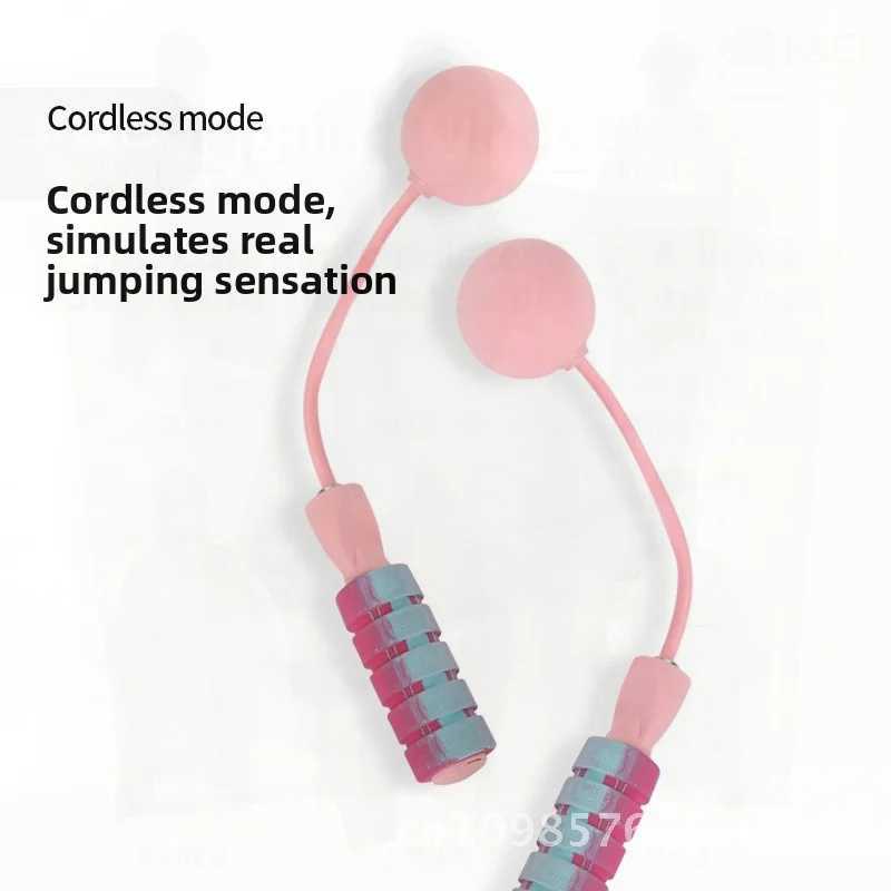 CordLEss SkipPING Rope with Weight-Bearing Big Balls for Men And Women Dual-Purpose FitnESS Sports PVC Jump Rope Green M260319