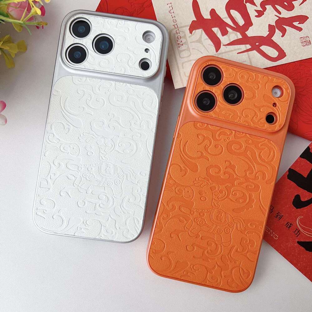 Instantly transforms into 17 large windows, suitable for Apple 15 phone case, iPhone 16 Pro Max, leather texture, full protection, anti-drop, New Year