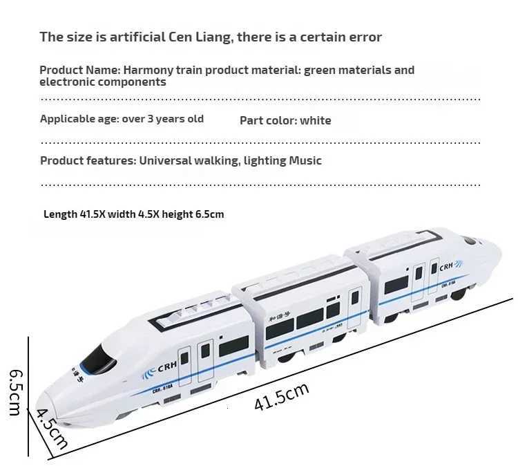 Electric Harmony Train Toy - Simulates High-Speed Rail with Realistic Sounds Auto-Movement Y260319