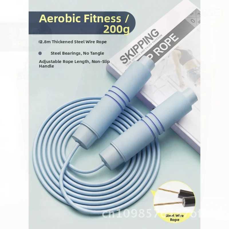 Oufanda Thick Steel Wire Jump Rope for FitnESS Weight Loss Exercise ELEgant Blue Cherry Blossom Black - High Quality ABS M260319