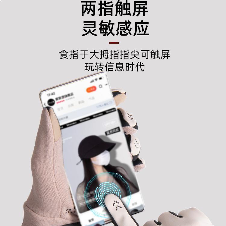 Cycling Gloves Bicycle Gloves Road Motorcycle Gloves Mountain Bike Bicycle Gloves Motocross Bike Racing Gloves 230825