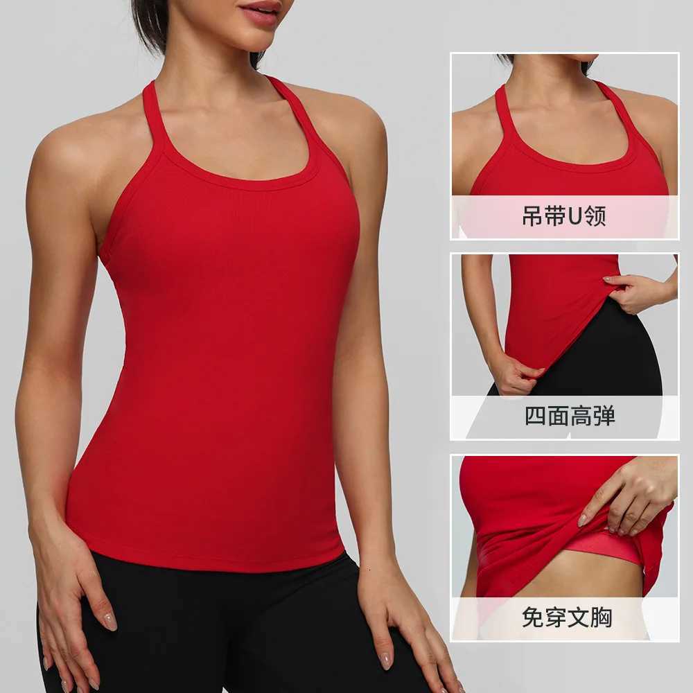 Yoga sports bra underwire for back support breathable suitable Pilates fitness beauty outerwear style V-shaped sports bra women Z20260319