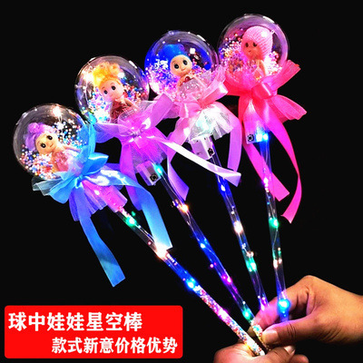 LED Light Up Fairy Wand Telescopic Butterfly Sword Glowing Magic Stick Toy for Kids Party Night Market Gift