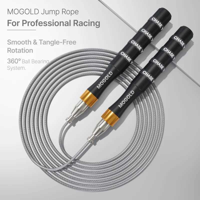 Self-Locking Bearing Skipping Rope Suitable for Human Aerobics Aluminum Alloy Handle Adjustable Rope Length Student Racing a03 M260319