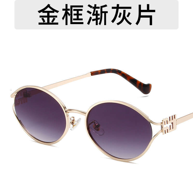Summer New Oval Sunglasses With An Ins-Style High-End Look, Fashionable Women's Eyewear For Online Influencers Chunjinqiuli