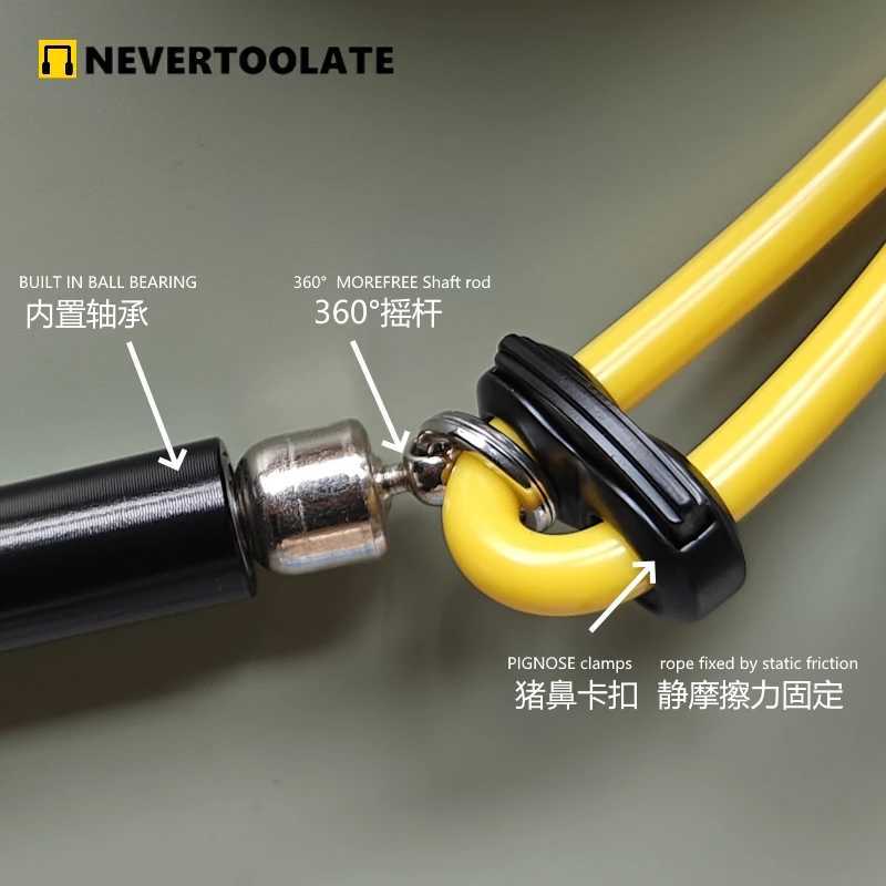 ANTI COLD ALLOY ROPE PVC PU no limit 360 rotate bearing jump rope 6mm rope cord no tangle skip ropE M260319
