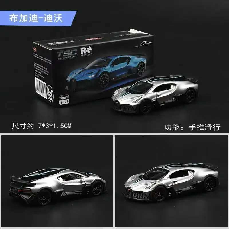 Tsc 164 Alloy Car Model Aston Martin Bugatti Simulation Children Toys Decoration Collectible Item Non-Radio Controlled Vehicle Y260319