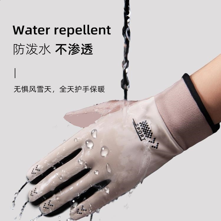 Cycling Gloves Bicycle Gloves Road Motorcycle Gloves Mountain Bike Bicycle Gloves Motocross Bike Racing Gloves 230825