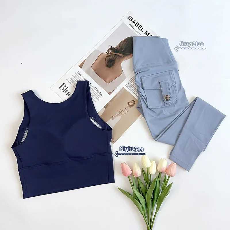 Women High Strength Earthquake Shockproof Sports Bra Fixed Cups Yoga Crop Top Fiess Push Up Outdoor Run Gym Workout Bralett Z20260319