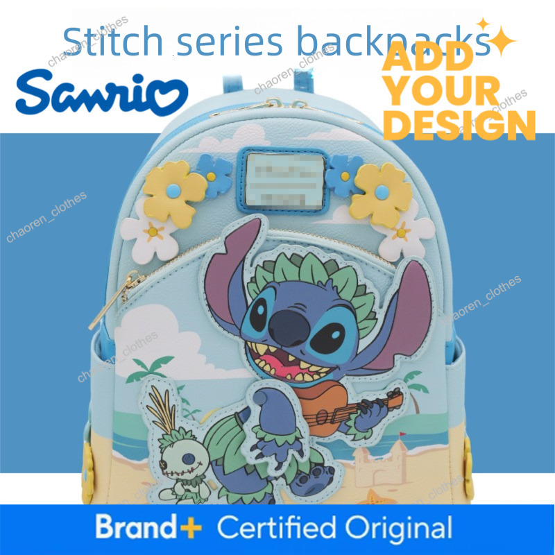 Loungefly Lilo series merchandise children's backpacks, Stitch school bags, unisex casual bags