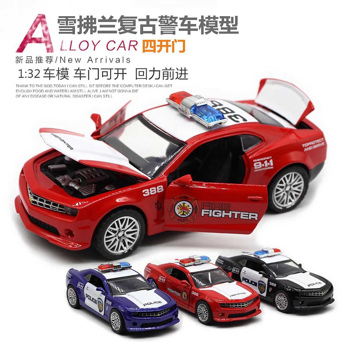 132 Camaro Police car fire truck Classic sports car High Simulation Diecast Metal Alloy Model car Collection Kids Toy Gift Y260319