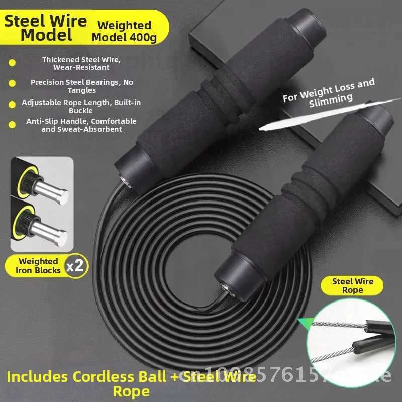 Oufanda Thick Steel Wire Jump Rope for FitnESS Weight Loss Exercise ELEgant Blue Cherry Blossom Black - High Quality ABS M260319