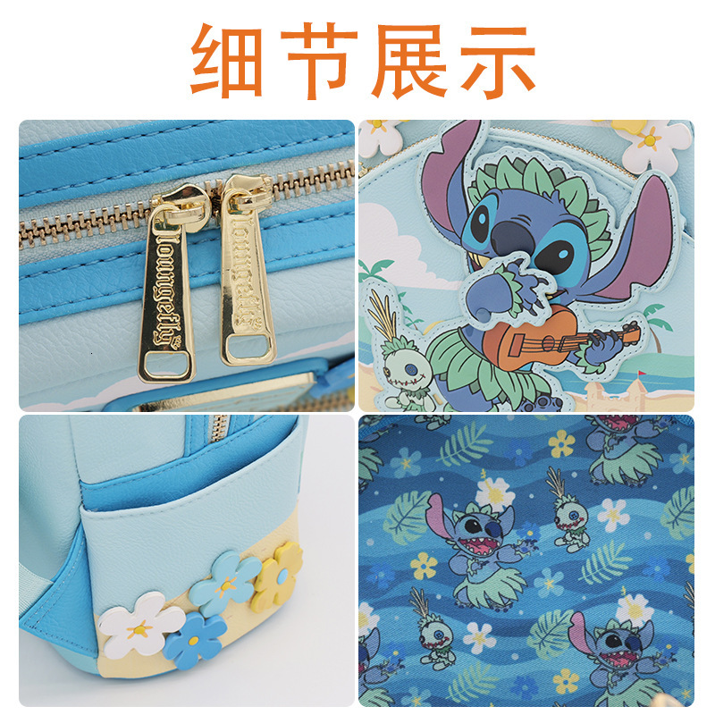 Loungefly Lilo series merchandise children's backpacks, Stitch school bags, unisex casual bags