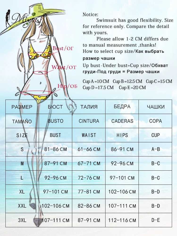 Miyouj Pleasted Bikinis Colaless Swimsuit Triangle Bikini Set Women Swimwear Halter Bathing Suits Bandage Beachwear BrazilianT260318