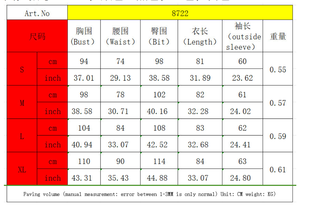 Casual Dresses Talenza Long Sleeve Tweed Dress Women's Elegant Square Neck Luxury Party Evening Gown Retro Slim Patchwork Short Vestido - view 9