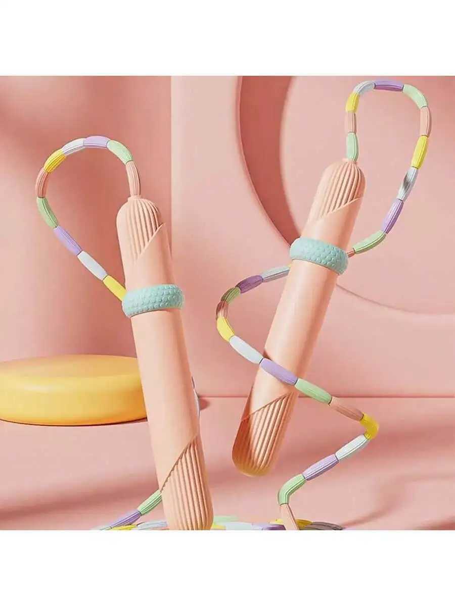 1pcs Bamboo Joint Skipping Rope Soft Bead Fitness Skipping Rope Adjustable Skipping Rope Suitable For Fitness Training M260319