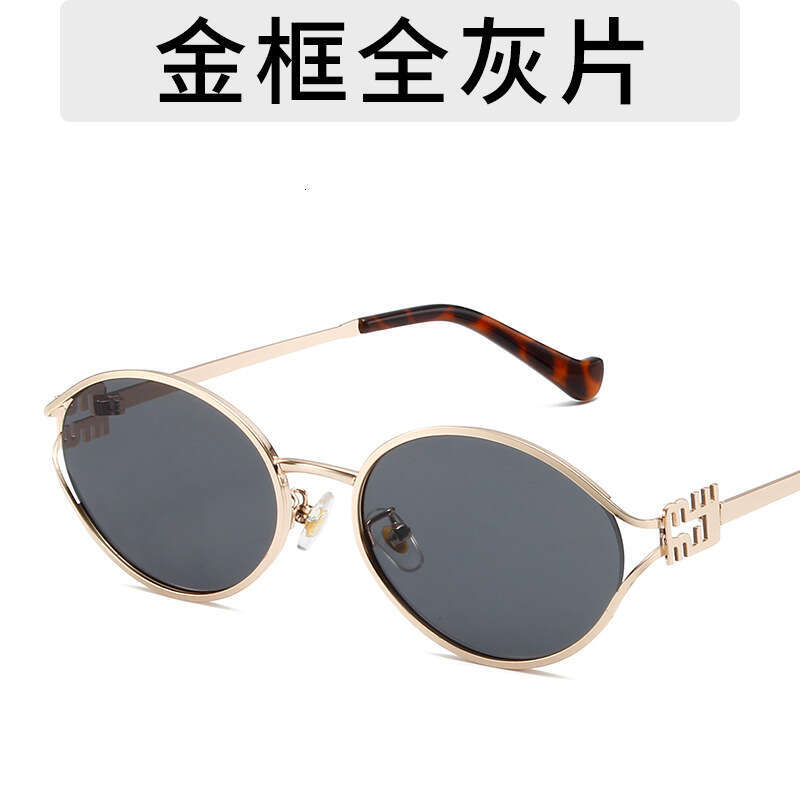 Summer New Oval Sunglasses With An Ins-Style High-End Look, Fashionable Women's Eyewear For Online Influencers Chunjinqiuli