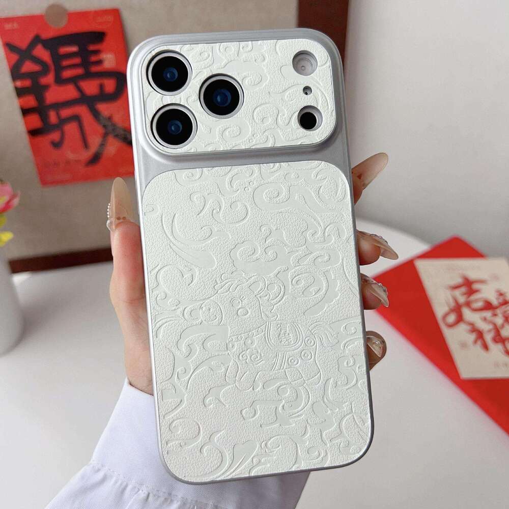 Instantly transforms into 17 large windows, suitable for Apple 15 phone case, iPhone 16 Pro Max, leather texture, full protection, anti-drop, New Year