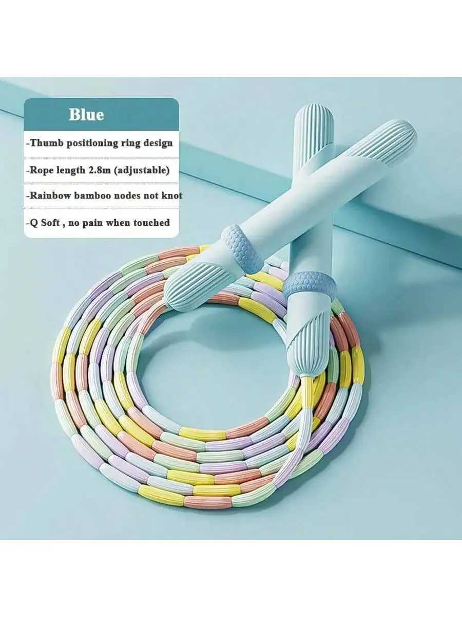 1pcs Bamboo Joint Skipping Rope Soft Bead Fitness Skipping Rope Adjustable Skipping Rope Suitable For Fitness Training M260319