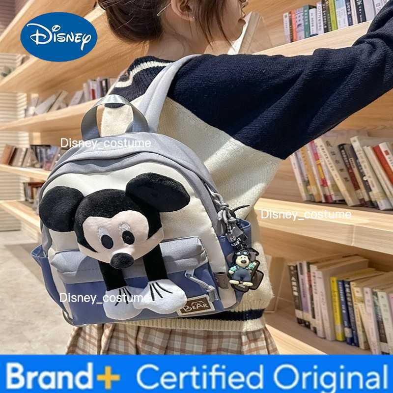 Disney Children's large-capacity travel backpack for both boys and girls. Lightweight backpack for outings. Waterproof and simple in design. H260