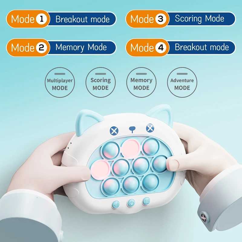 1pc Quick Push Up Game Light Up Fast Push Puzzle Game Console For Kids - Fun Electronic Game Y260319