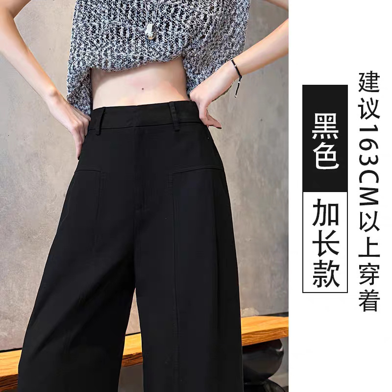 Designer Luxury Old Money Style Linen Ramie Wide-leg Pants For Women Essentials Summer Thin Essential Shorts High-waisted Slimming Loose Lazy Suit Str