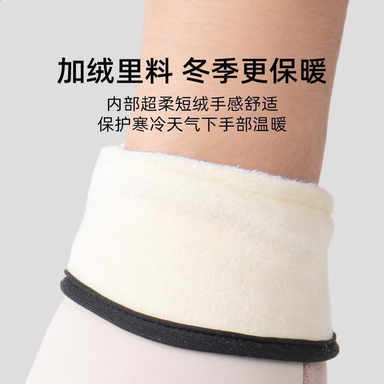 Cycling Gloves Bicycle Gloves Road Motorcycle Gloves Mountain Bike Bicycle Gloves Motocross Bike Racing Gloves 230825