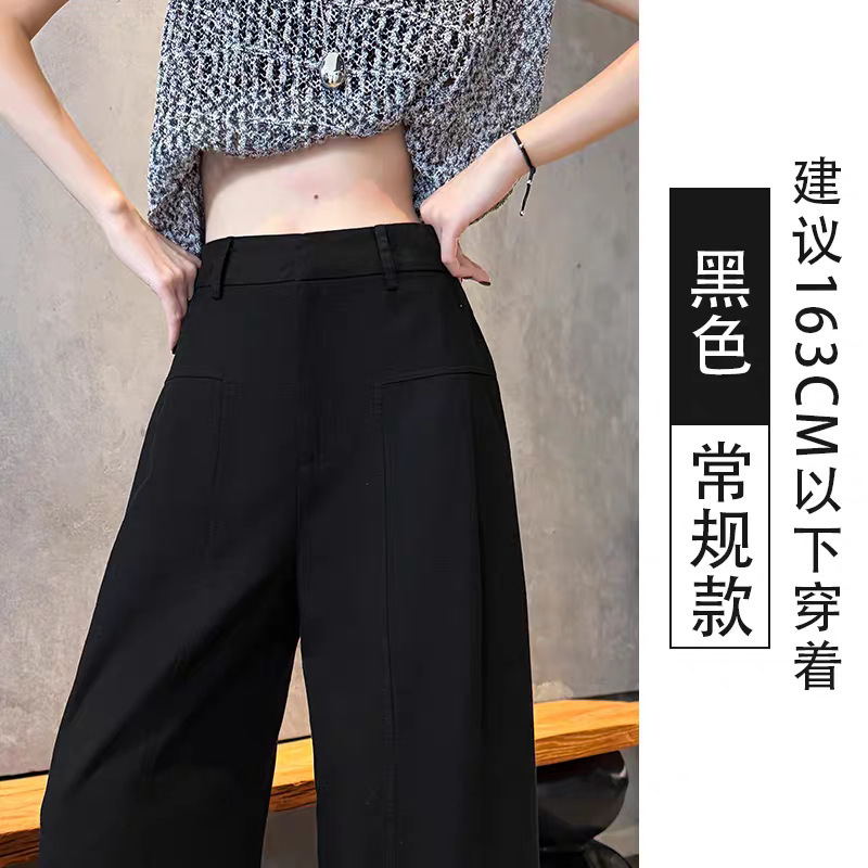 Designer Luxury Old Money Style Linen Ramie Wide-leg Pants For Women Essentials Summer Thin Essential Shorts High-waisted Slimming Loose Lazy Suit Str