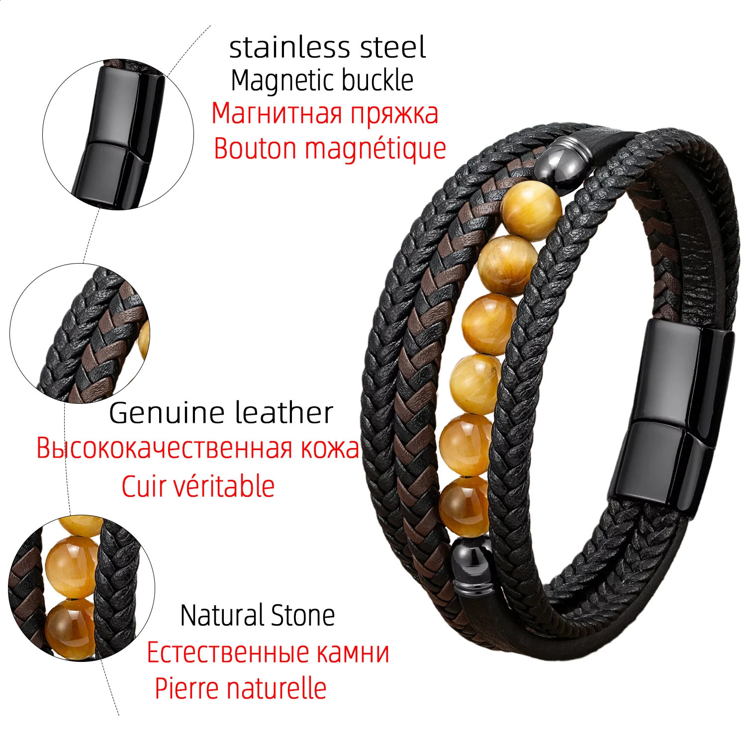 Natural Round Lava Stone Beaded Charm Bracelet Men Multilayer Woven Leather Bracelet Fashion Tiger Eye Jewelry Boyfriend Gift 260318