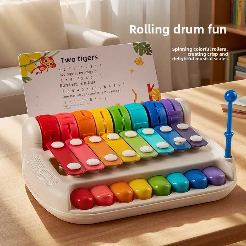 Baby Toy 2-in-1 Piano Toy Eight tone Hand Piano Toy Baby Toy Piano Instrument Y260319